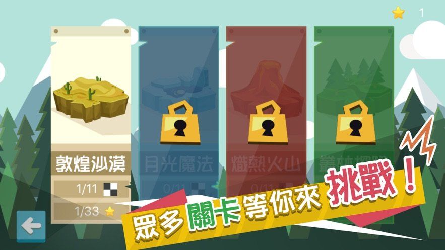 秃头游戏什么意思_秃头游戏叫什么名字_秃头男手机游戏