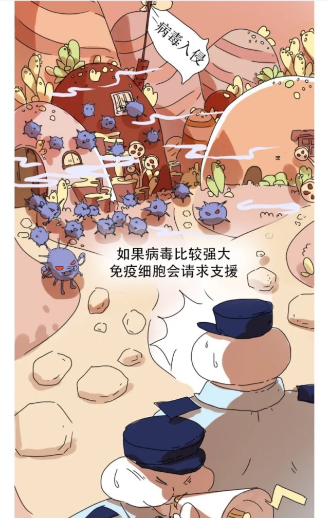 细胞战争手机版怎么演变_细胞战争低配版_细胞战争手机小游戏