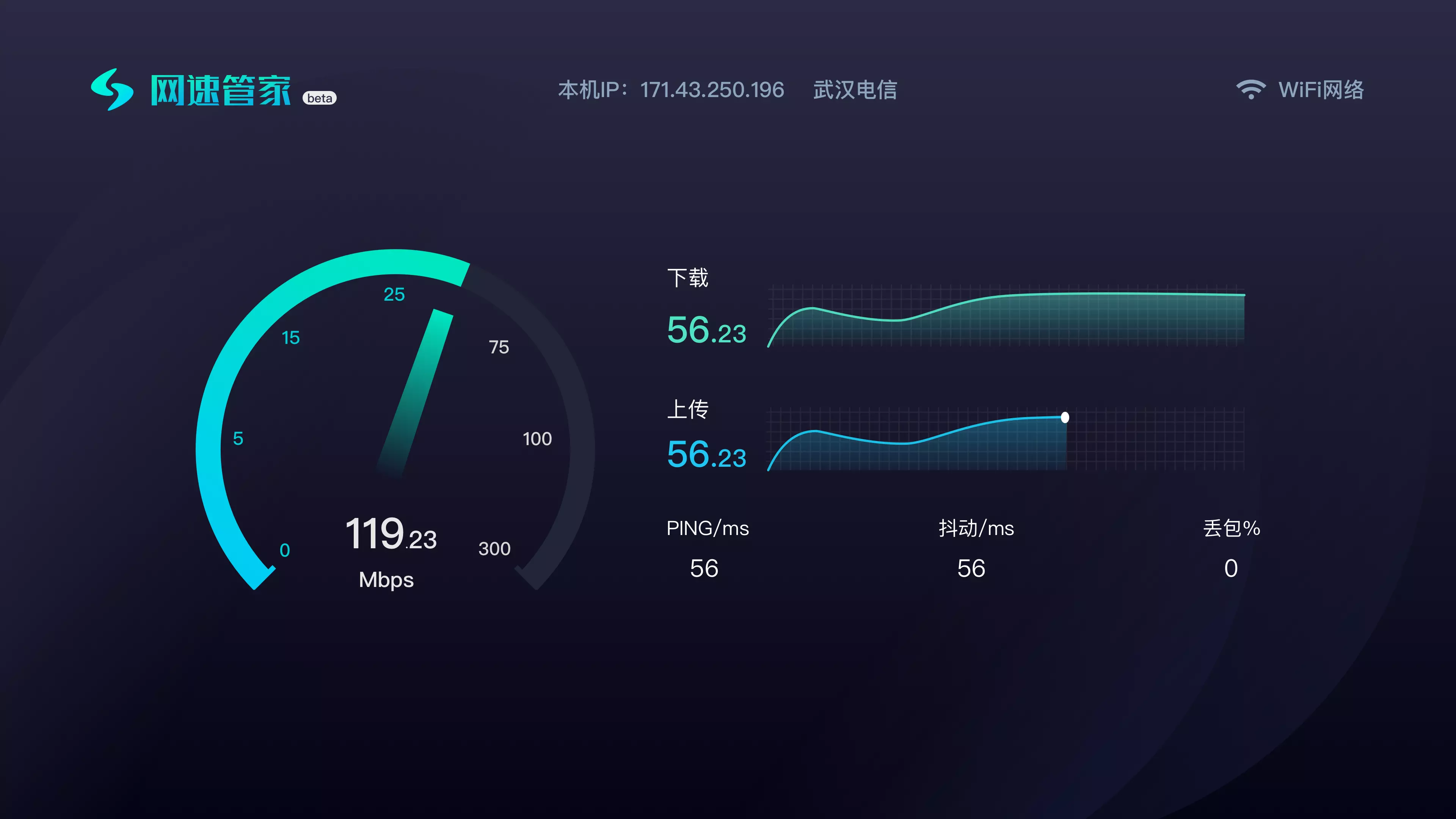 信号好的5g手机不玩游戏_5g信号打游戏_手机信号不好玩游戏卡怎么办