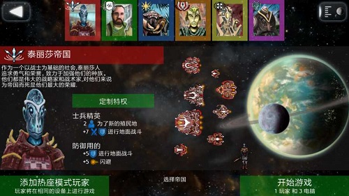 围观手机游戏推荐_围观游戏_围观推荐手机游戏