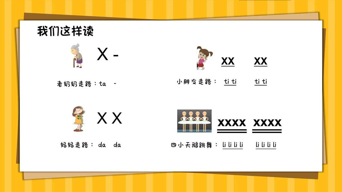 悠闲音乐_悠闲娱乐的手游_悠闲手机音乐游戏