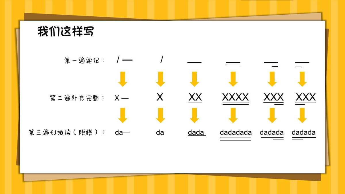 悠闲手机音乐游戏_悠闲娱乐的手游_悠闲音乐
