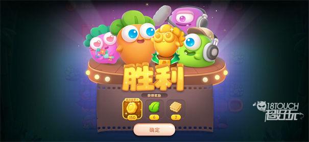 旋转萝卜有什么用_旋转萝卜手机游戏_萝卜旋转手机游戏