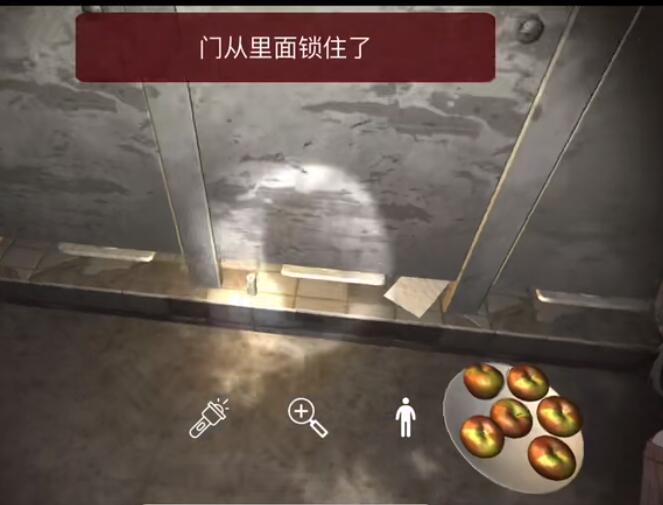 逃离厕所100层攻略_手机逃离游戏_逃离厕所手机游戏