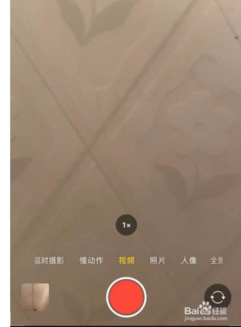 游戏解说用手机怎么发视频_视频解说发手机游戏用什么软件_视频解说发手机游戏用啥软件