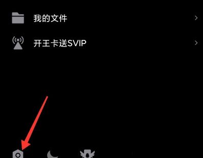 qq注销多久彻底消失_注销掉的qq还能恢复吗_qq注销掉