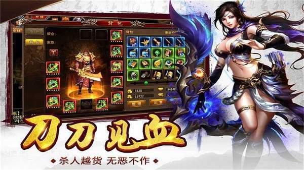 电视剧阎王传奇全剧_阎王传奇游戏手机_阎王传奇演员表