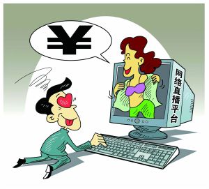 邪恶工口安卓手机游戏_邪恶工口安卓手机游戏_邪恶工口安卓手机游戏