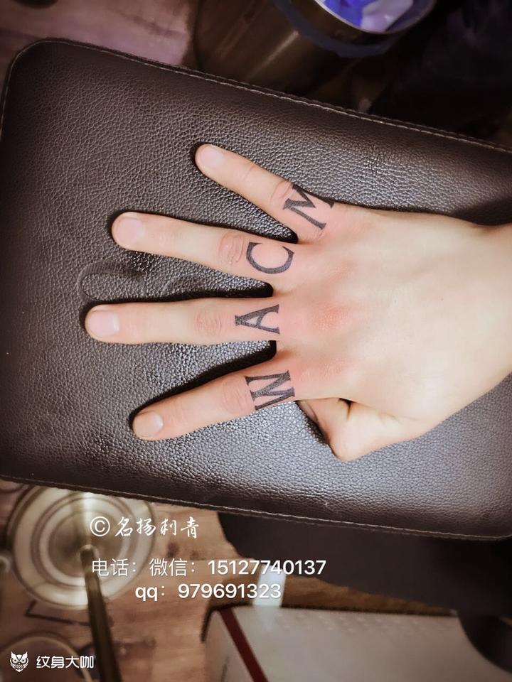 英文字母手指画_用字母画的手抄报_用手指画字母的手机游戏