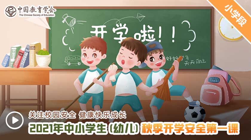 小学生游戏手机千元推荐_好玩的手机游戏小学生_适合小学生的游戏手机