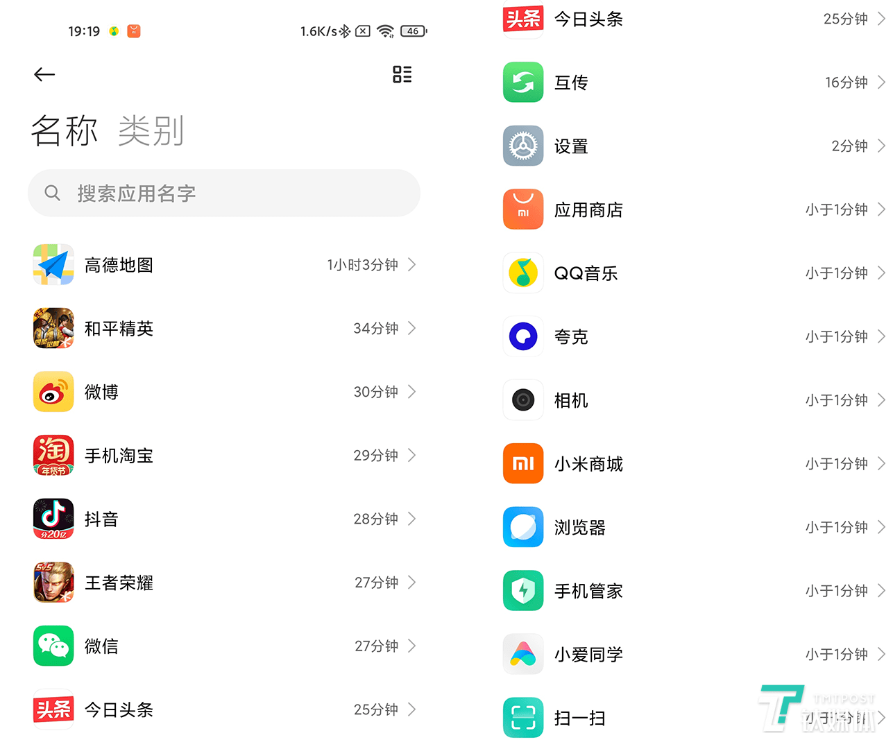 手机玩游戏配置推荐_手机玩游戏买什么配置手机最好_玩游戏有哪些好手机配置