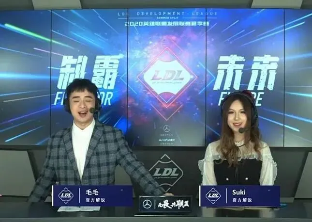 视频比赛海报_视频比赛评分表模板_lol比赛视频