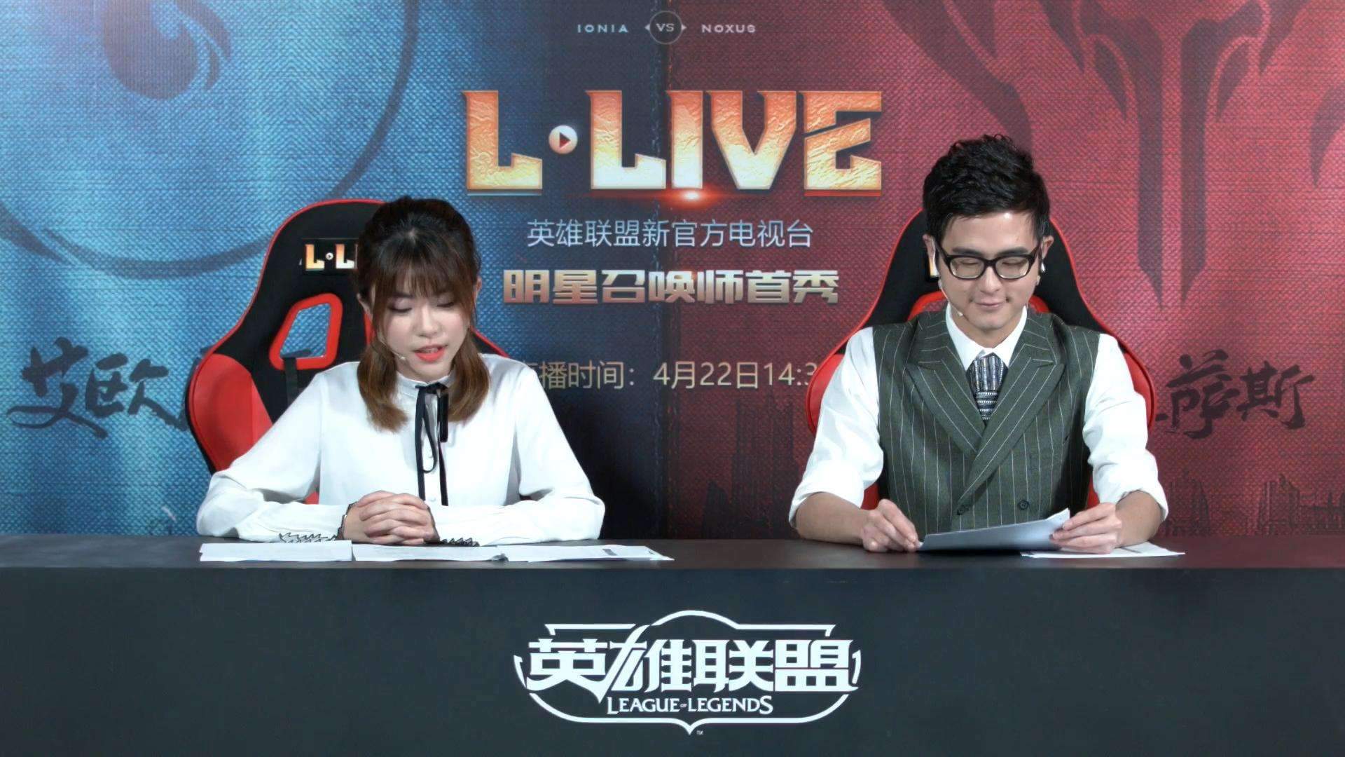 视频比赛评分表模板_视频比赛海报_lol比赛视频