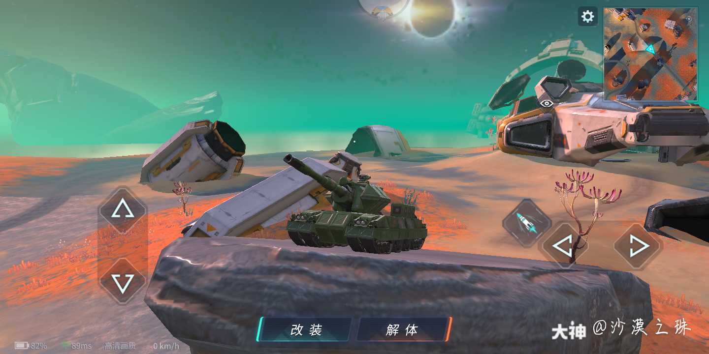 重装版手机游戏排行榜_重装游戏是什么意思_重装游戏手机版