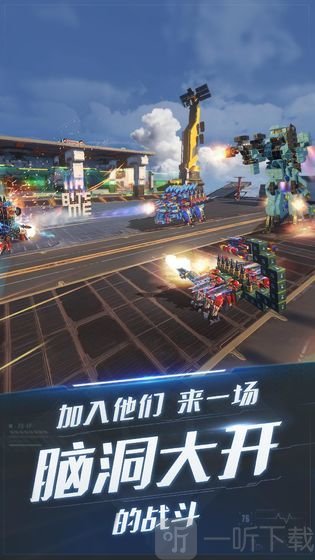 重装游戏手机版_重装游戏是什么意思_重装版手机游戏排行榜