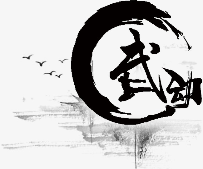 唐门手游下载_唐门世界手游下载ios_唐门世界手机游戏