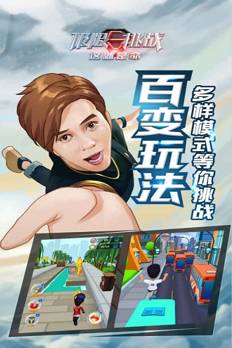 最难的手机游戏游戏_什么游戏手机最难待_手机游戏难度高的游戏