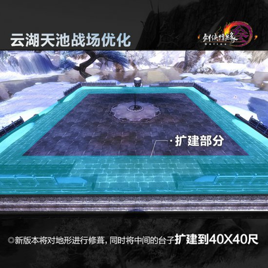 k神成名曲_天池攻略游戏手机_大雁塔采访视频原版