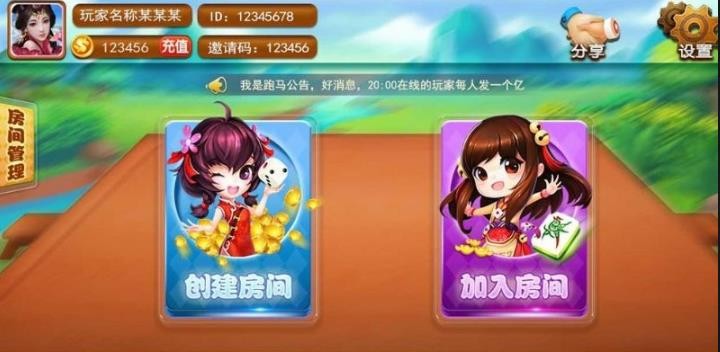下班时间能不能玩手机游戏_下班后玩手机_你们下班玩什么手游