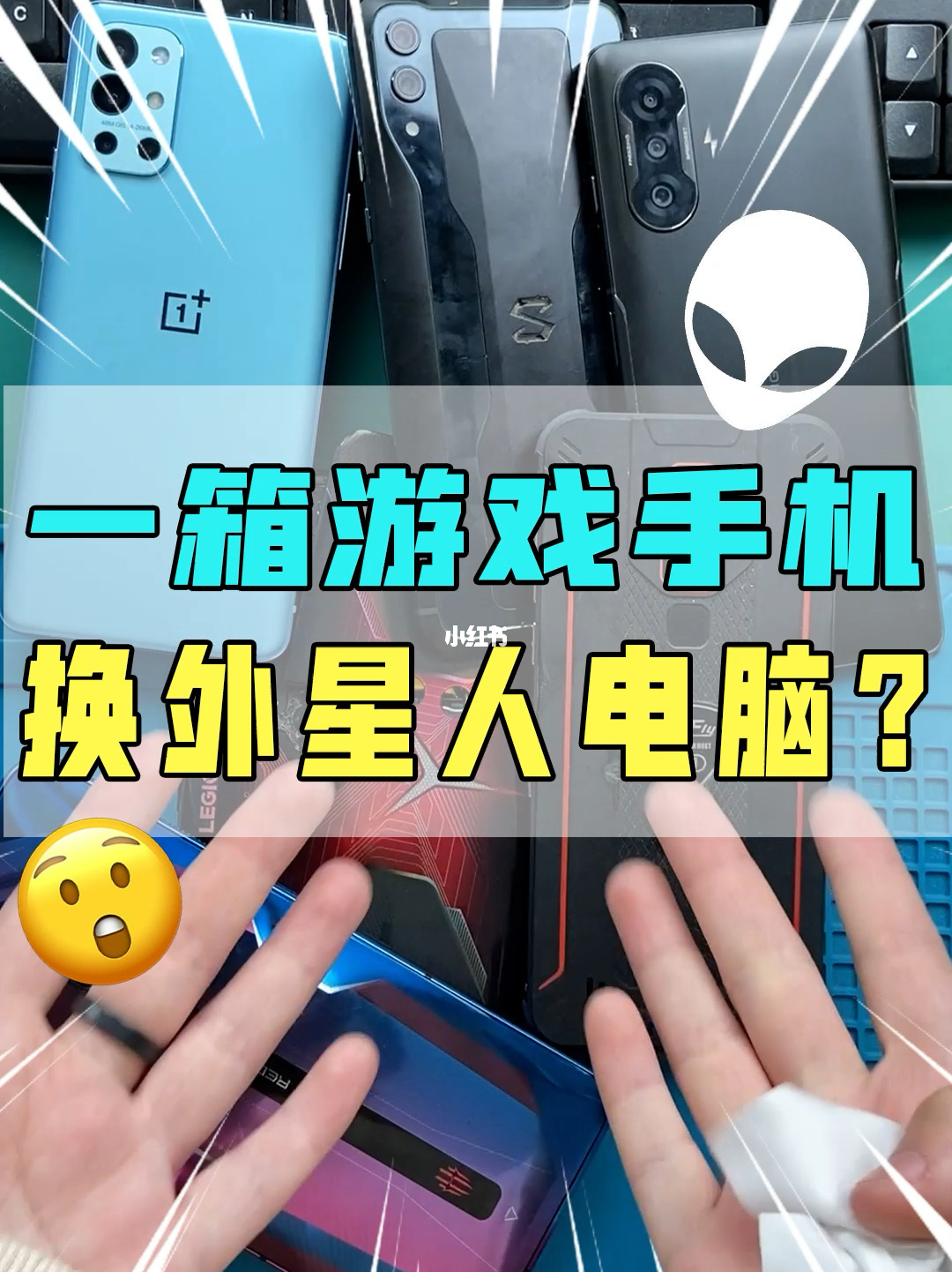 像手机一样的游戏机可以吗_样机可以用来当手机使吗_手机样机能买吗功能正常吗