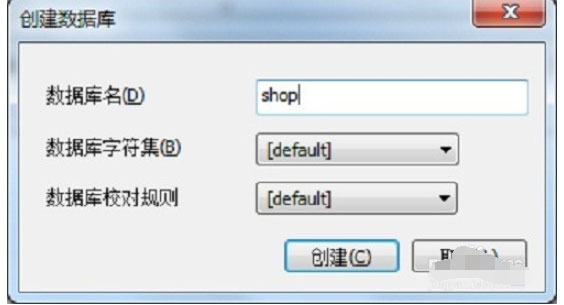 导入数据怎么操作_java导入excel数据_导入数据库怎么导入