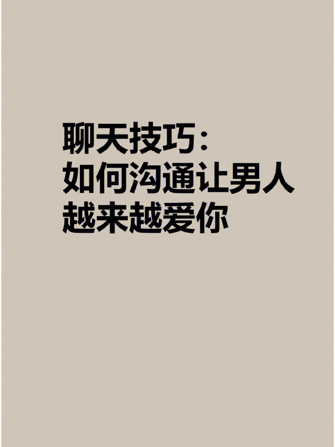 调妹手机游戏_调妹手机游戏_调妹手机游戏