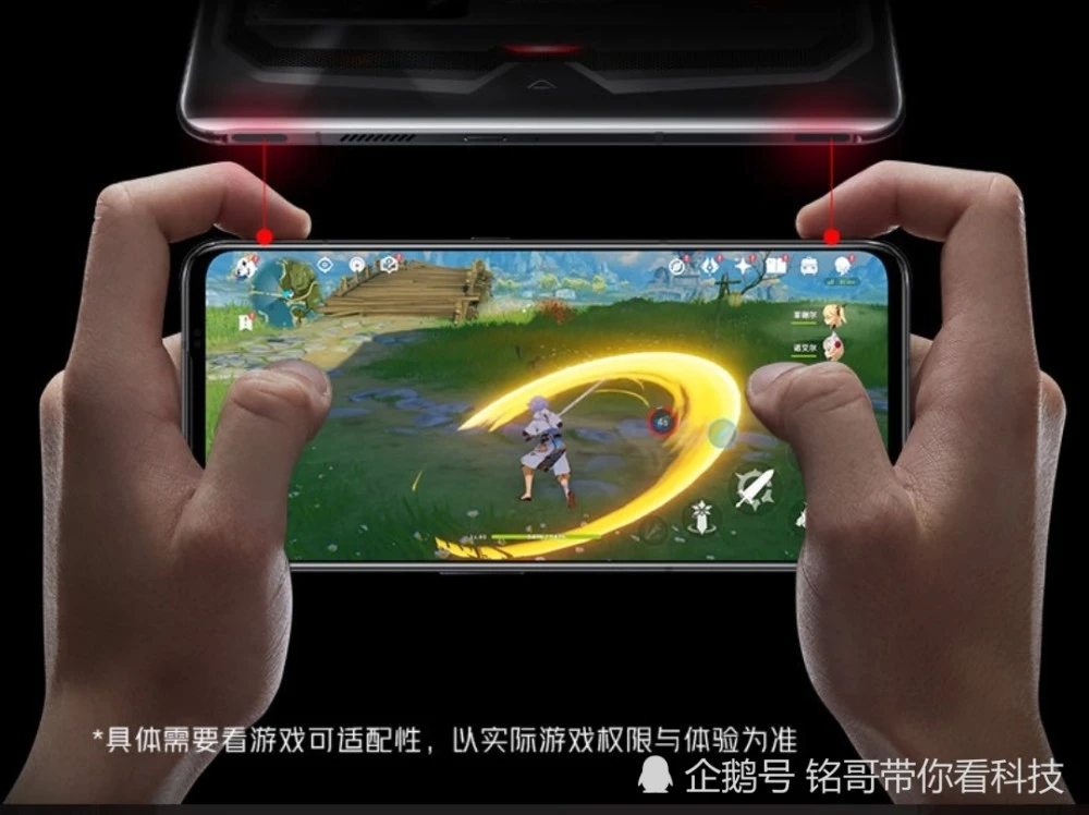 生产手机游戏公司是做什么的_生产手机游戏公司是国企吗_游戏手机是哪家公司生产的