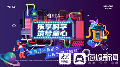 益智过关的手机游戏下载_益智过关游戏排行榜_过关的益智游戏