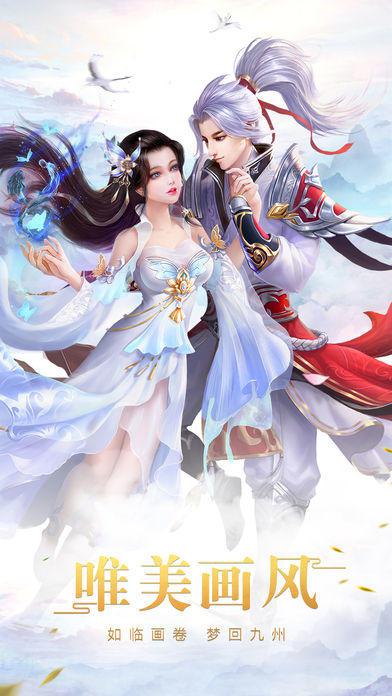 手机游戏免费游戏_付费手机游戏_下载游戏手机免费