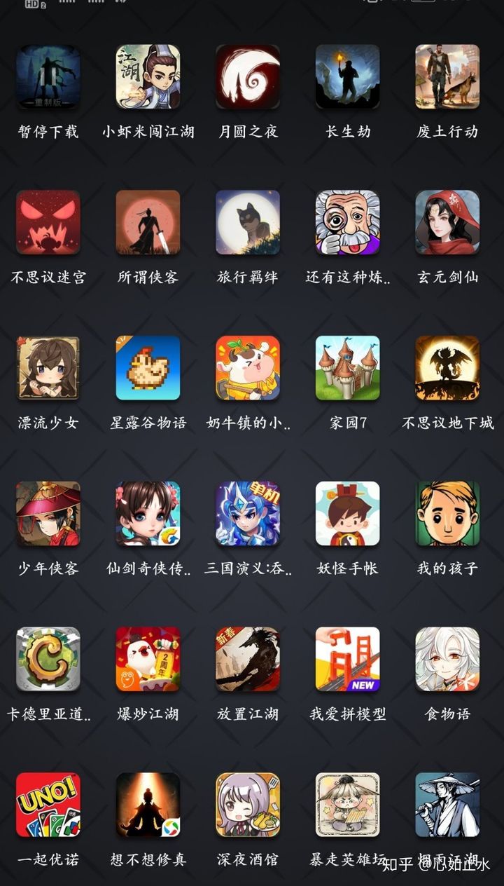 手机游戏串流ns_游戏手机串流_手机游戏串流什么意思