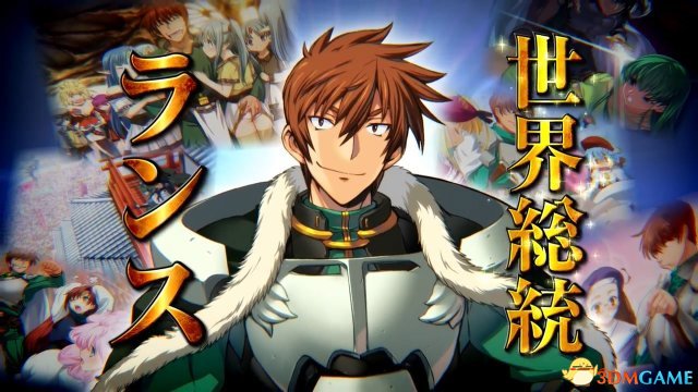 兰斯安卓版apk_兰斯手游下载_游戏手机版兰斯