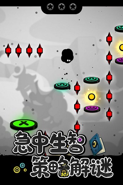 黑洞转移魔术_转动黑洞手机游戏_黑洞翻转抖动