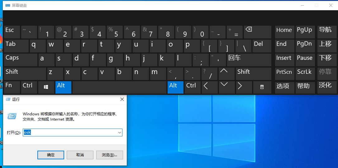 虚拟键盘下载-虚拟键盘:让你的输入更高效(图2) 虚拟键盘下载_虚拟键盘下载安装_安卓虚拟键盘下载