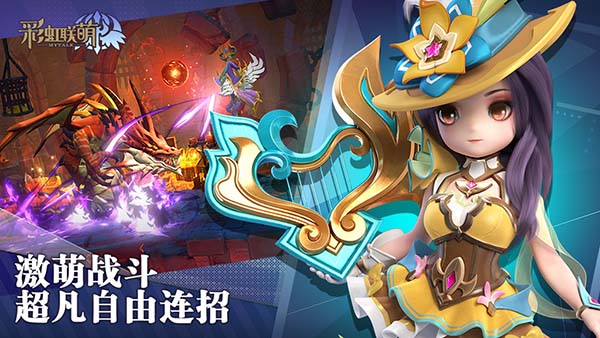 遗迹勇士3d中文破解版_遗迹勇者3d攻略_遗迹勇者手机游戏下载