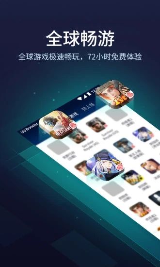 网易好玩儿的手游_好玩儿的网易游戏_网易出的好玩儿游戏手机