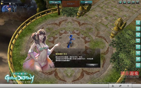 台湾好玩的手机游戏_台湾手机游戏介绍_台湾介绍手机游戏有哪些