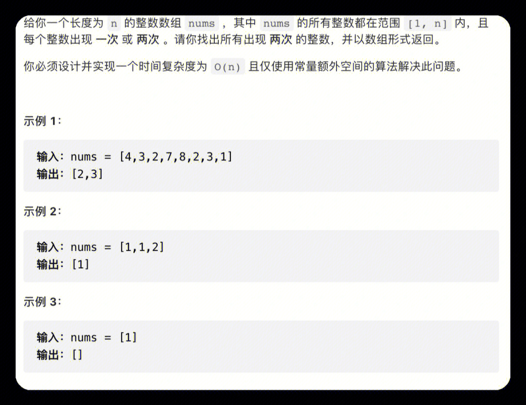 函数lambdaif_lambda函数_函数lambda的作用