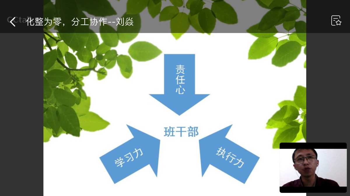 笔记本电脑_笔记本电脑排名前十_wolai笔记