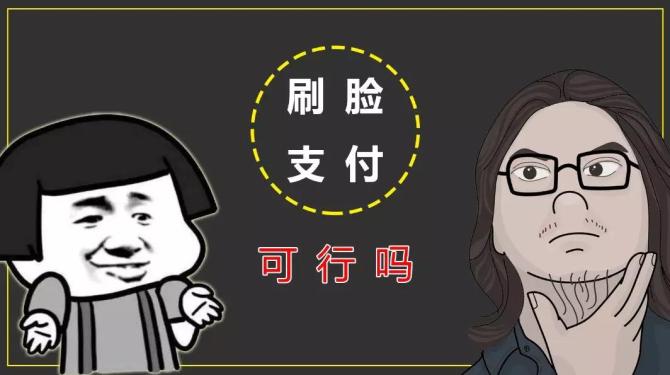 小孩怎么远离手机游戏充值_小孩子玩手机充值游戏咋退钱_儿童玩手游充值怎么追责