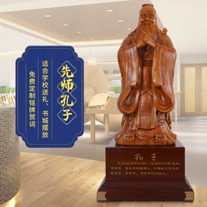 2o21年教师节是几月几日_2023年教师节是第几个教师节_2023年教师节是几月几日