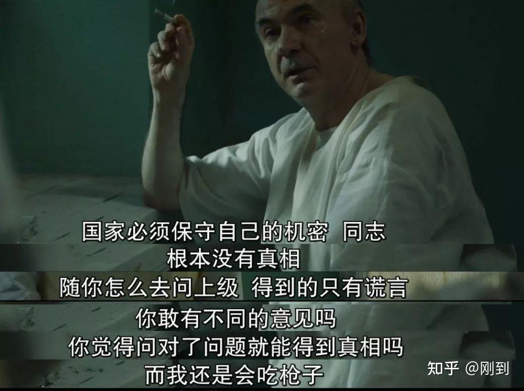 在线电影家园防线_家园防线电影_家园防线电影简介