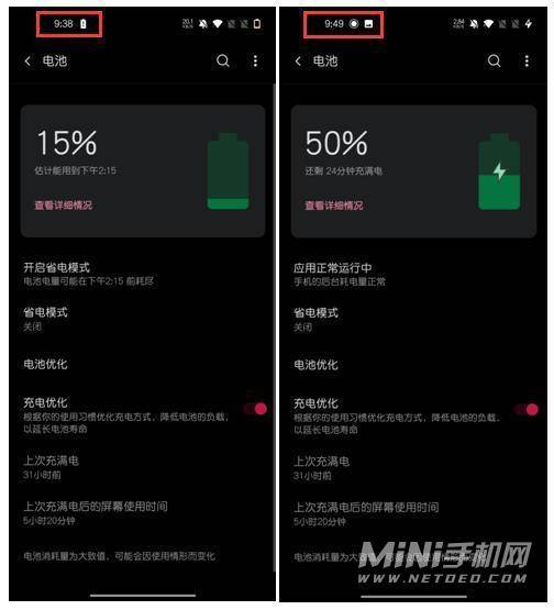 克星手机游戏推荐_游戏手机克星_游戏克星app