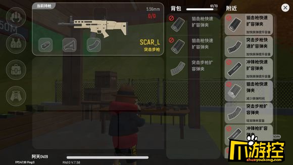 香肠吃鸡的游戏_我要下载香肠吃鸡_香肠吃鸡游戏下载安卓手机