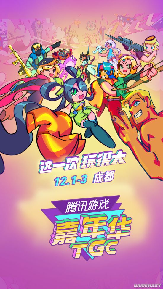 熟睡的女孩游戏手机版_不扣纽扣的女孩手机版_泰拉瑞亚手机版派对女孩