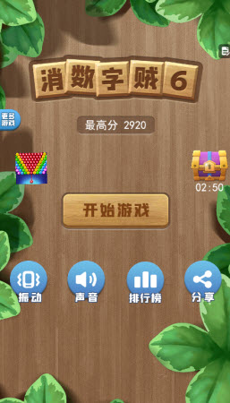 可以变成手机壳的手机_制作手机壳的游戏软件_游戏机改成手机壳好看吗