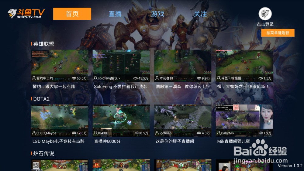 手游直播异常中断_中断直播手机游戏怎么设置_手机直播游戏为什么中断