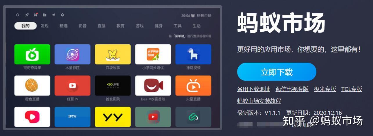 小米手机游戏开直播_直播小米开手机游戏没有声音_直播小米开手机游戏没声音