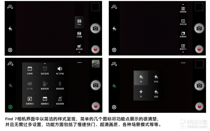 眼色游戏素材_升级版眼色游戏问题_眼色游戏手机推荐