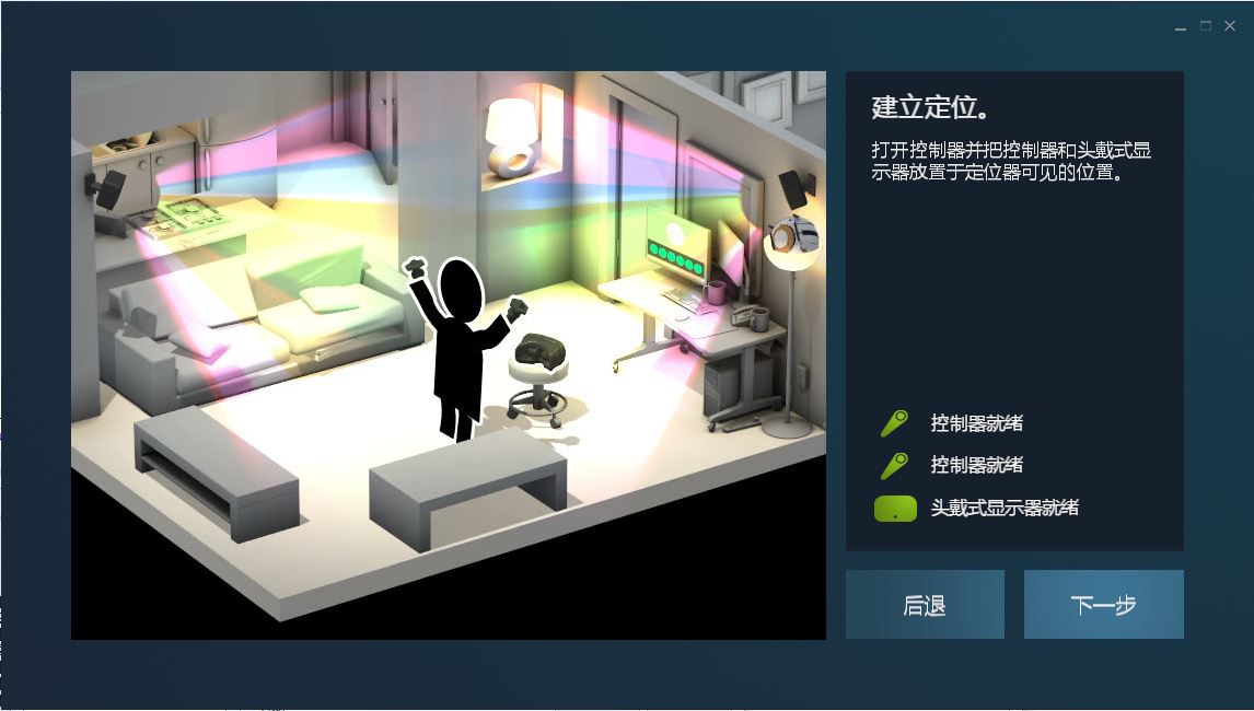 现实手机定位游戏去到-疯狂现实:手机定位游戏引领全新玩法(图2) 手机定位的游戏属于_现实手机定位游戏去到_定位游戏手机是什么意思