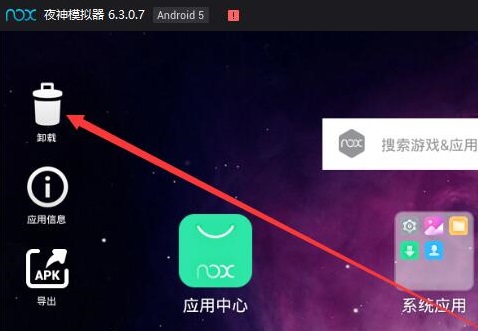 手机怎样找删掉的游戏软件_手机删除的游戏软件怎么找回_删掉找软件手机游戏还在吗